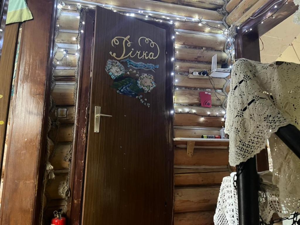 Hotel Piatkovskiy Pilipets 外观 照片